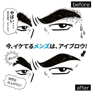 アイブロウ U2所属・U2 eyelash akikoの眉毛・アイブロウイメージ