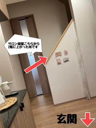 Surien 水脇ゆうのその他イメージ