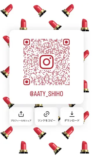 カラー／ブリーチ しほのヘアスタイル