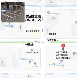 ART CHERIMO所属・小松 綾のエステ・リラクイメージ