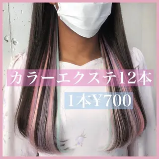 ロング カラー パーマ ヘアアレンジ 八巻 晴香のヘアスタイル