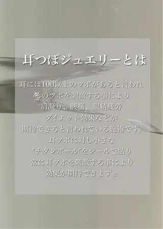 結べるレイヤーボブ くびれLady表参道のヘアスタイル