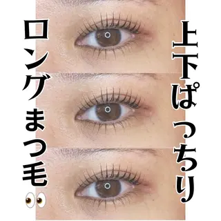 マツエク・マツパ 〜eyelash Sod〜所属・Sod Yumeの眉毛・アイブロウイメージ