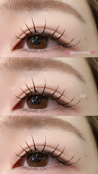 マツエク・マツパ ゆうな/メンズモデル 🎀マツエク･マツパのヘアスタイル