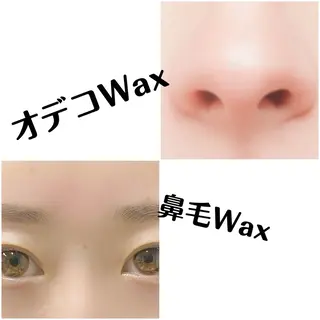 hellO. hellO.のマツエク・マツパデザイン