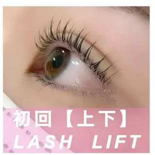 マツエク・マツパ ホワイトニング&アイラッシュ四日市ホワイト所属・アイラッシュ ホワイトニング四日市のマツエク・マツパデザイン