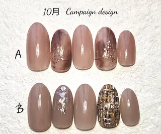 ネイル   BENNIEのネイルデザイン