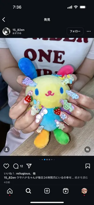 ネイル Bonnal所属・Manamǐ 個性派のネイルデザイン