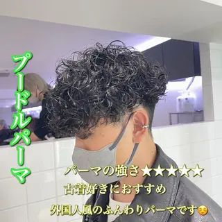 ミディアム パーマ ヘアアレンジ メンズ 艶カラー の達人のヘアスタイル