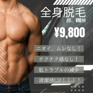 motete. スタッフのエステ・リラクイメージ