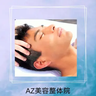 メンズ AZ美・整体院　川畑 保代のマツエク・マツパデザイン