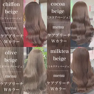 ロング カラー ブリーチボブNo.1 🥇/KOHEIのヘアスタイル