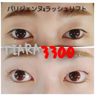 マツエク・マツパ 💡次世代LED -TIARA💡のマツエク・マツパデザイン