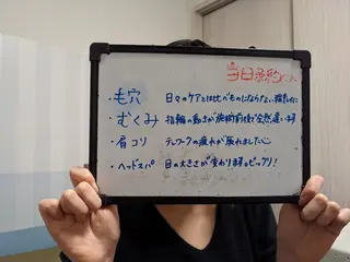 ロング カラー ヘアアレンジ mayury salon 所属・mayury salonのエステ・リラクイメージ