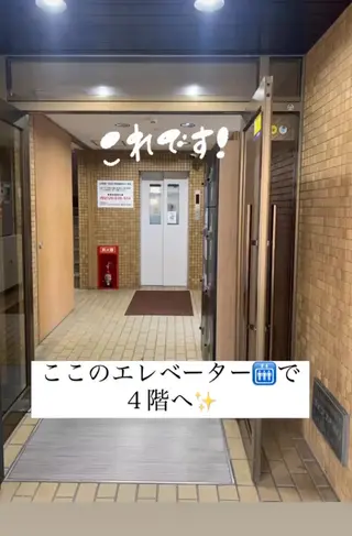 Realiser所属・バスト専門店　髙橋 優紀のエステ・リラクイメージ