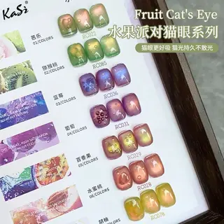 ネイル ラッキーネイルサロン 西川口東口店のネイルデザイン