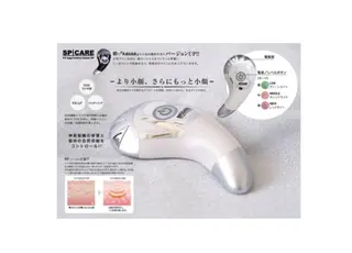 マツエク・マツパ progress つくばのマツエク・マツパデザイン