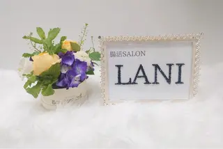 腸活SALON LANI所属・腸もみ＊腸活サロン 池袋＊norieのエステ・リラクイメージ