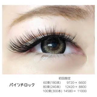 マツエク・マツパ ヘアアンドステ  シラトリ所属・シラトリ カヨのマツエク・マツパデザイン