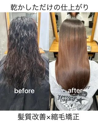 ロング 🌟髪質改善と艶 ✨相場つかさのヘアスタイル