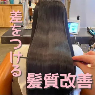 セミロング 髪質改善/shuki 韓国/代表取締役のヘアスタイル