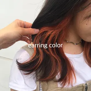 セミロング 暖色カラー推し/ トヤエリコのヘアスタイル