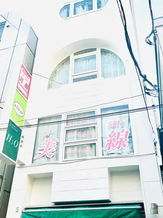 美線 耳つぼダイエット専門サロン所属・佐野 葉子のエステ・リラクイメージ