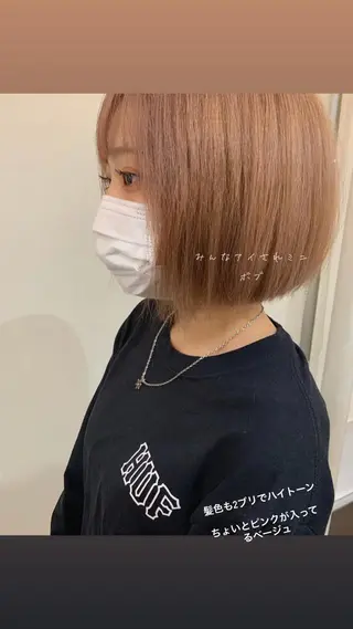 ショート カラー ヘアアレンジ 今村公介 ブリーチ特化、派手髪のヘアスタイル