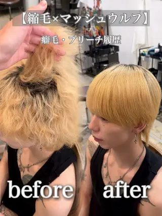 メンズ 🌈モリグチ ケイスケ🦄のヘアスタイル
