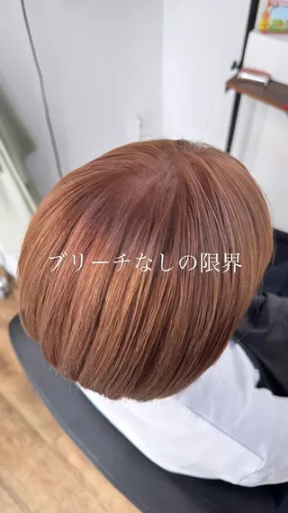 ショート カラー 椎葉 祐也のヘアスタイル
