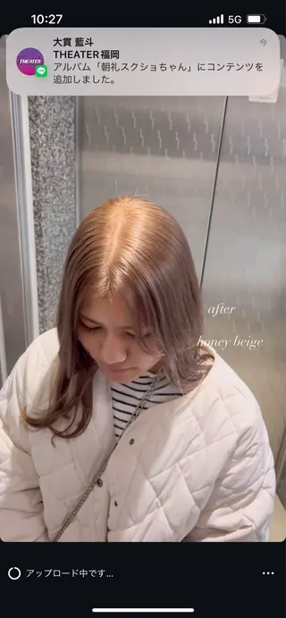 ロング ♡ナチュラルガーリー ♡ベージュ♡RINAのヘアスタイル