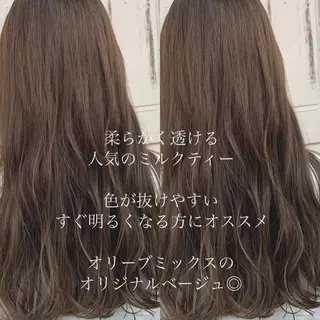 ミディアム カラー レイヤー/艶髪 🇰🇷Ryotaのヘアスタイル