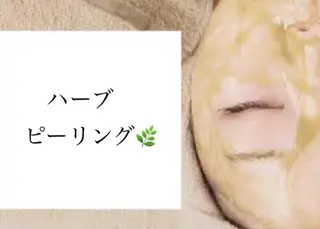 郷治 梨香のエステ・リラクイメージ