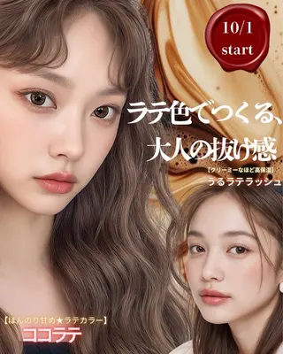 マツエク・マツパ マリーテレジア Okubo💫のマツエク・マツパデザイン