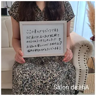 Salon de  HiAのエステ・リラクイメージ