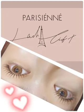 マツエク・マツパ eyelash&beauty salon Ciglio+【チリオプラス】所属・Ciglio RUIのマツエク・マツパデザイン