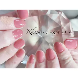 ネイル Rkmn ~リ-カマ-ナ~のネイルデザイン