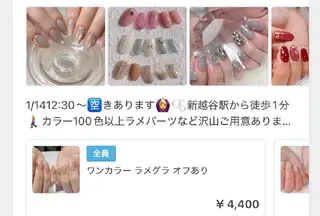 ネイル Moons所属・鈴木 亜梨のネイルデザイン