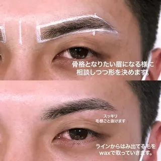 アイブロウ 1d by SUNVALLEY所属・kuroda nene ☺︎❤︎のマツエク・マツパデザイン