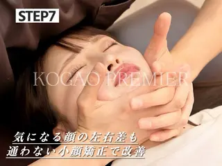 RizBody所属・美容整体・骨盤矯正 RizBody鈴木のエステ・リラクイメージ
