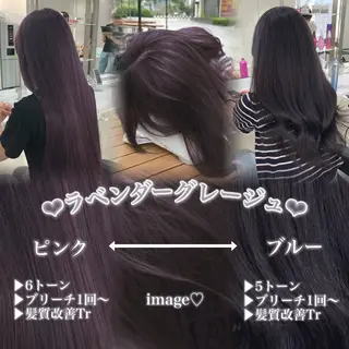 ロング カラー ヘアアレンジ 🫧透明感ラベンダー 似合わせ🫧あい🫧のヘアスタイル