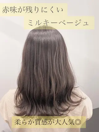 ミディアム カラー 🥇ブリーチ無し 透明感🥇佐藤のヘアスタイル