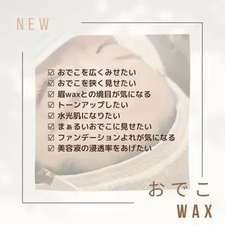 Assemble 門前仲町店のネイルデザイン