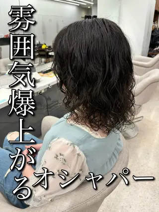 ミディアム パーマ 🍐シャドウパーマ メンズ特化/守岡🍐のヘアスタイル