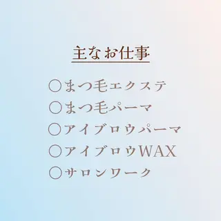 ネイル マツエク・マツパ Cat's eye TOKYO 新宿店のネイルデザイン