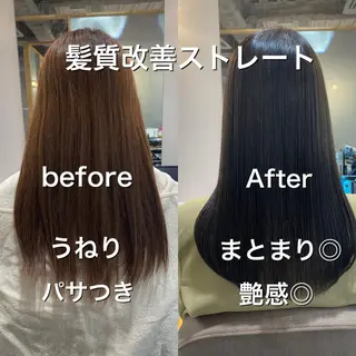 ロング カラー 個室サロンLOUIMADNA栄店所属・髪質改善美容師 個室サロン白金厚哉のヘアスタイル