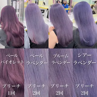 セミロング カラー ヘアアレンジ 【公式】DISCO銀 座🪩トレンド🪽のヘアスタイル