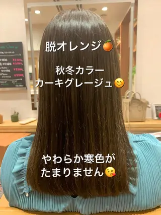 セミロング SALOWIN神戸三宮店所属・【美髪を叶える】中谷 彰宏(アキ)のヘアスタイル