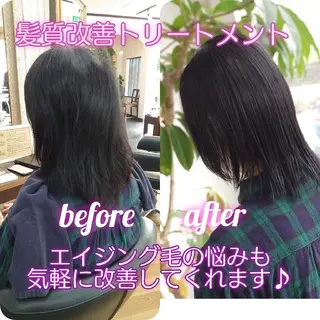 中村 恵二のヘアスタイル