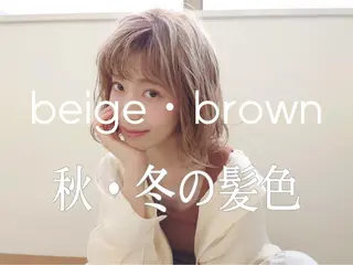 ショート カラー AMI Hair  supply所属・髪質改善カラー 韓国風レイヤーのヘアスタイル